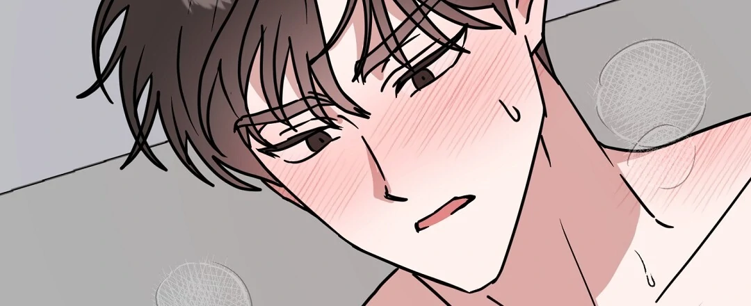My Home As a Filming Location! [SEASON 2] - Chapter 43 manhwa