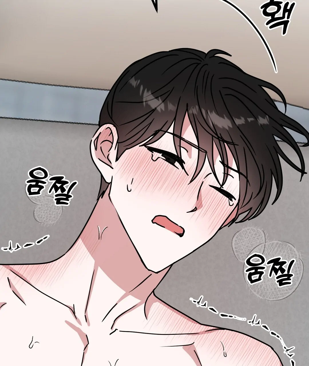 My Home As a Filming Location! [SEASON 2] - Chapter 43 manhwa