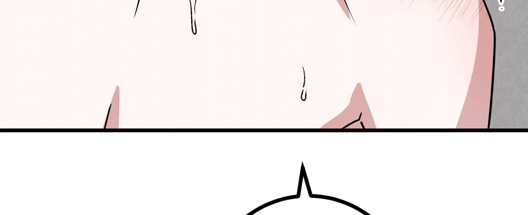 My Home As a Filming Location! [SEASON 2] - Chapter 43 manhwa