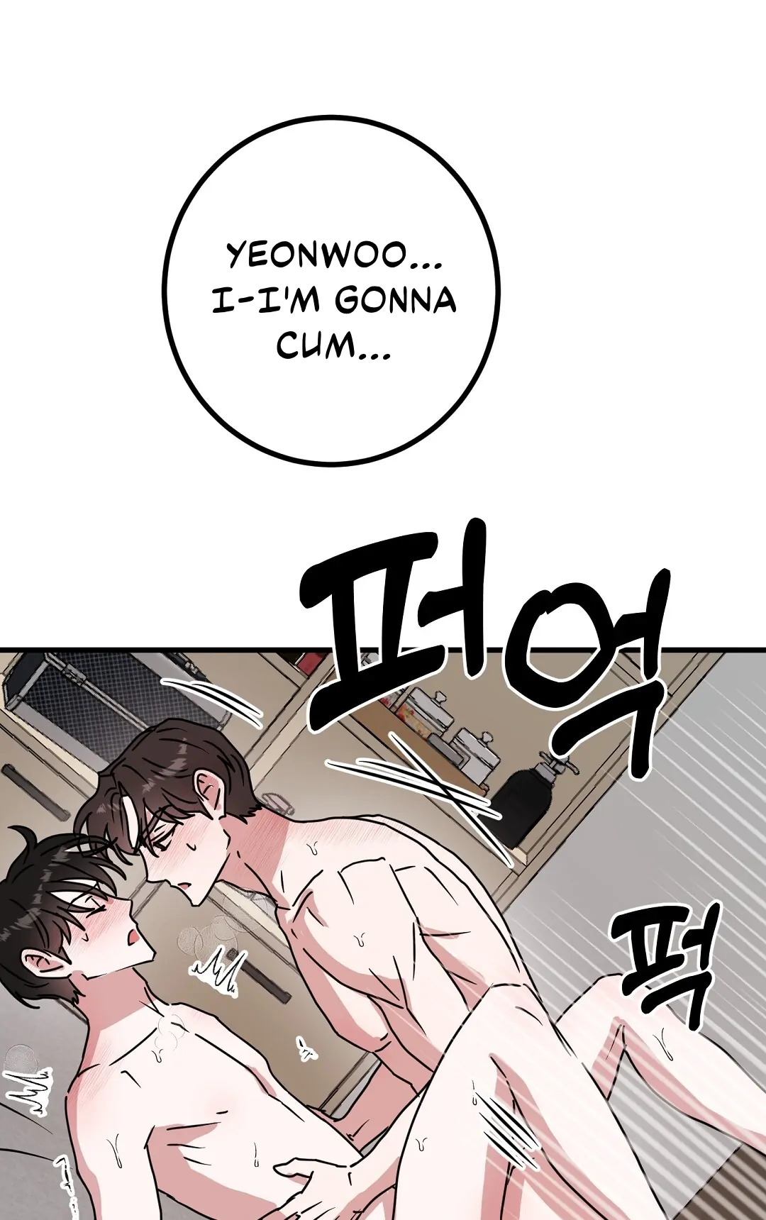 My Home As a Filming Location! [SEASON 2] - Chapter 43 manhwa