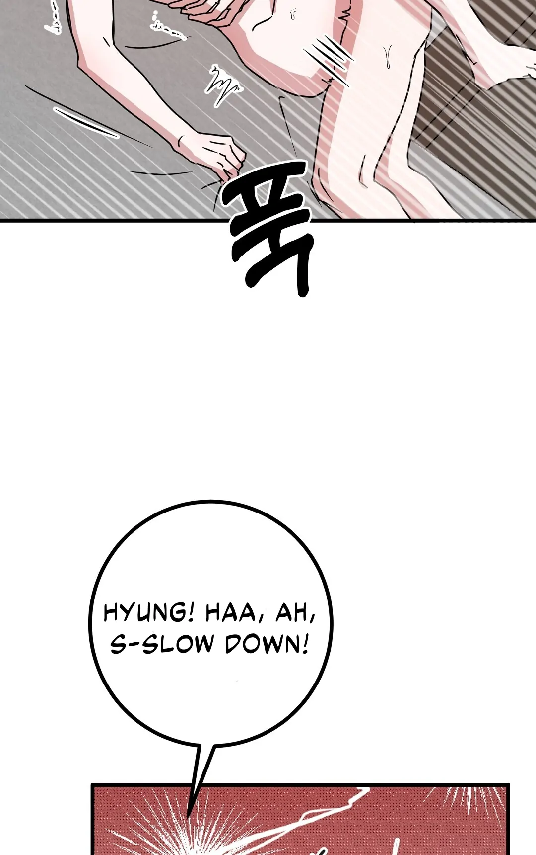 My Home As a Filming Location! [SEASON 2] - Chapter 43 manhwa