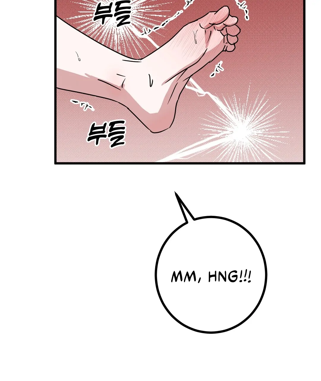 My Home As a Filming Location! [SEASON 2] - Chapter 43 manhwa