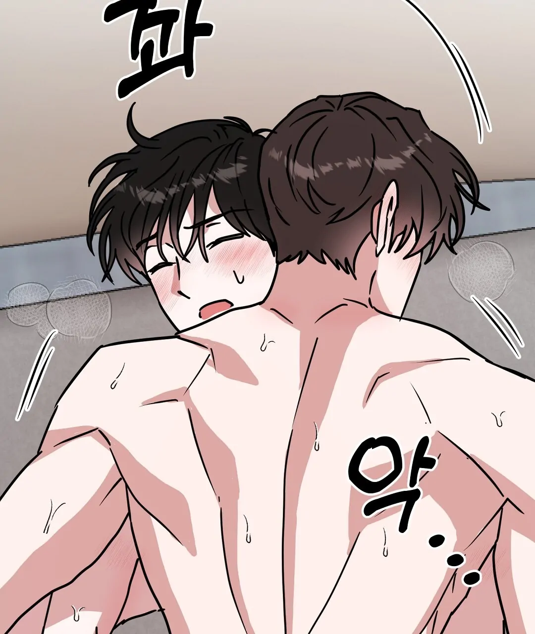My Home As a Filming Location! [SEASON 2] - Chapter 43 manhwa