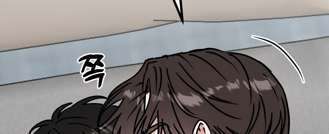 My Home As a Filming Location! [SEASON 2] - Chapter 43 manhwa