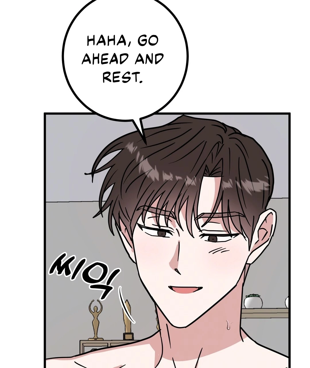 My Home As a Filming Location! [SEASON 2] - Chapter 43 manhwa