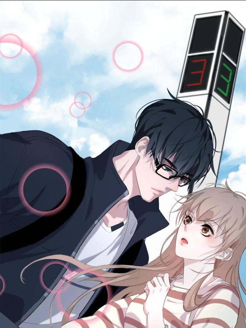 The Sound of Love (Official) - Chapter 1 manhwa