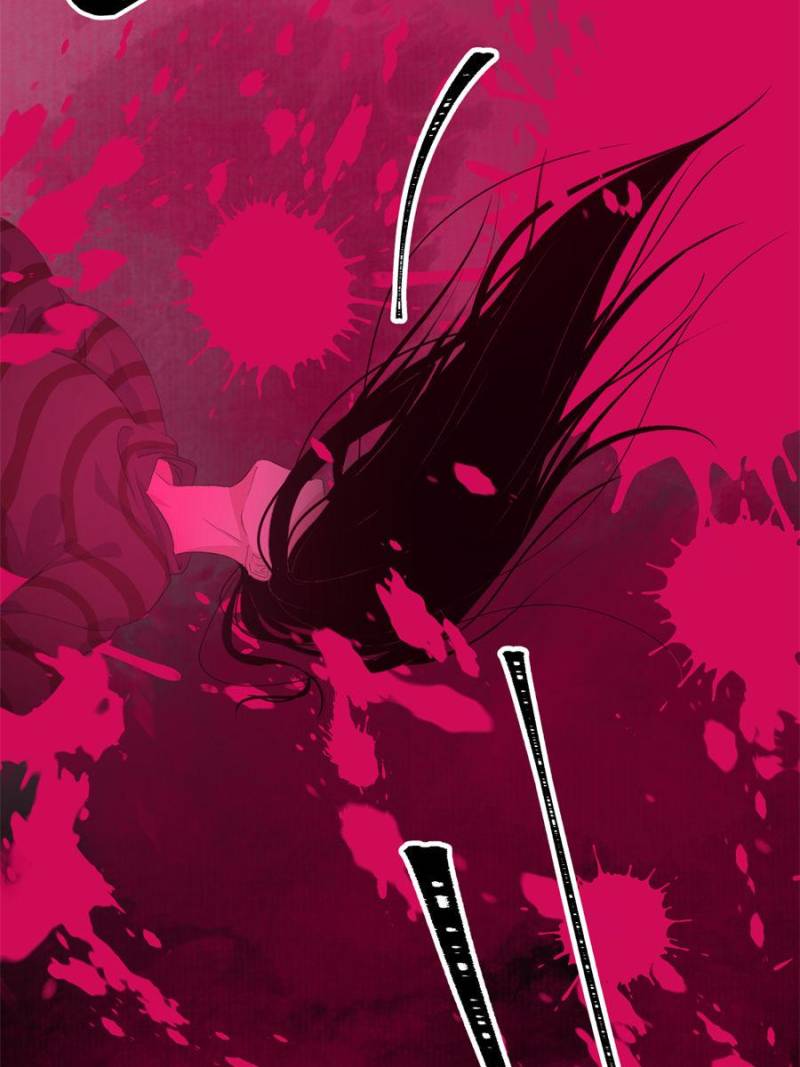 The Sound of Love (Official) - Chapter 1 manhwa