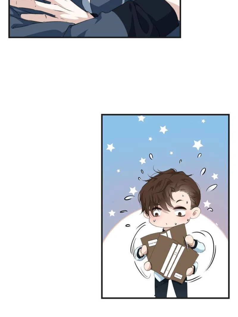 The Sound of Love (Official) - Chapter 12 manhwa