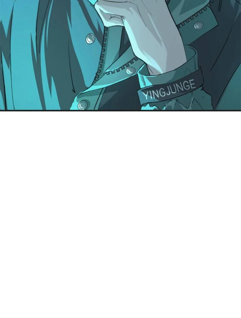 The Sound of Love (Official) - Chapter 12 manhwa