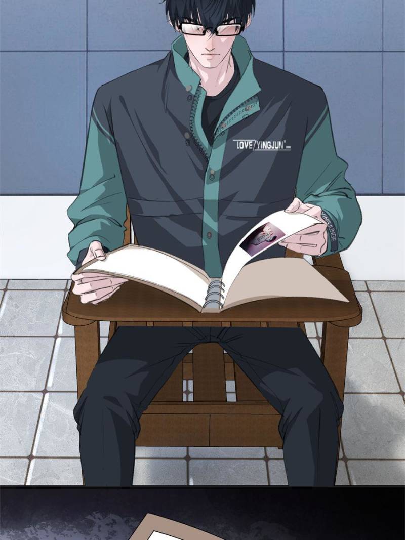 The Sound of Love (Official) - Chapter 13 manhwa