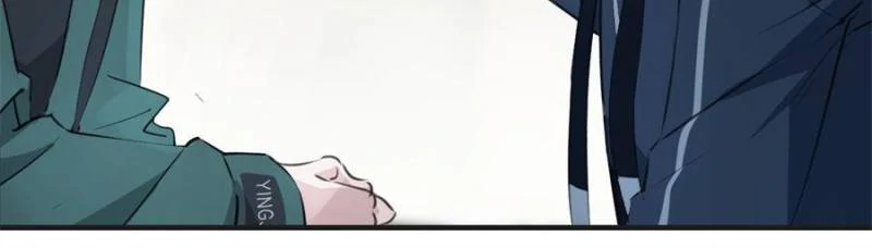 The Sound of Love (Official) - Chapter 15 manhwa