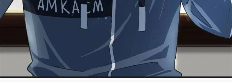 The Sound of Love (Official) - Chapter 16 manhwa