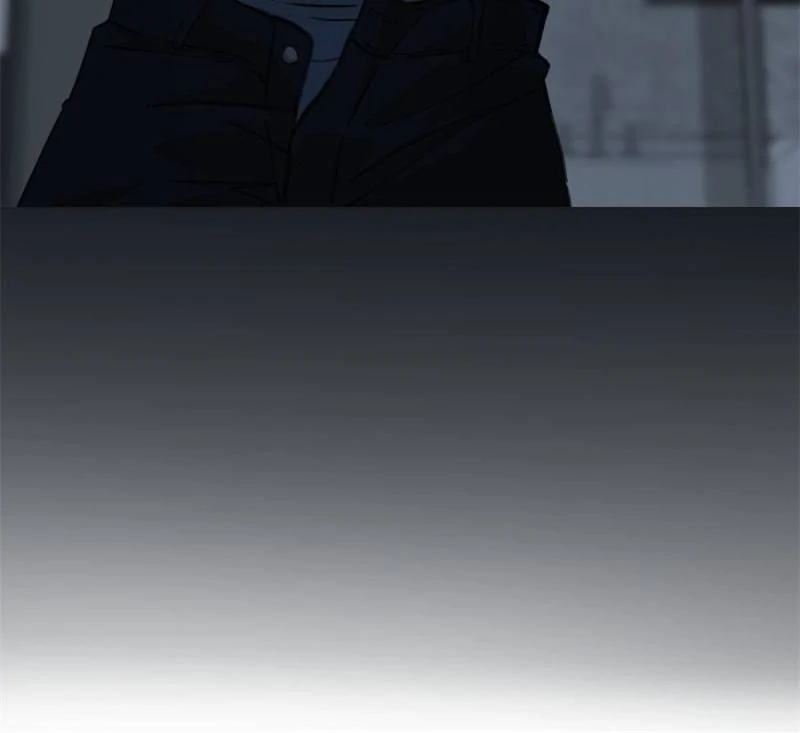The Sound of Love (Official) - Chapter 17 manhwa
