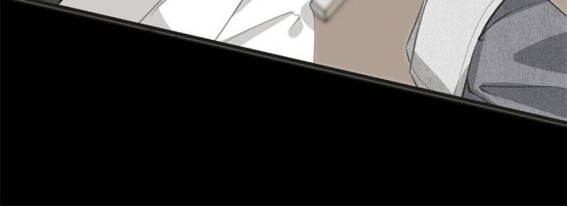 The Sound of Love (Official) - Chapter 2 manhwa