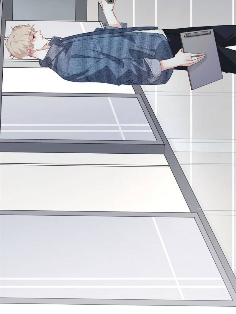 The Sound of Love (Official) - Chapter 2 manhwa