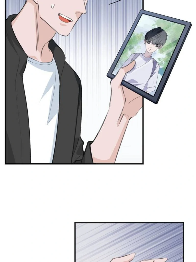 The Sound of Love (Official) - Chapter 2 manhwa