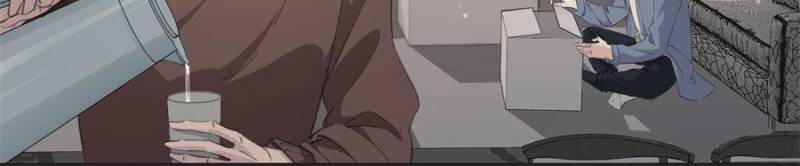 The Sound of Love (Official) - Chapter 20 manhwa