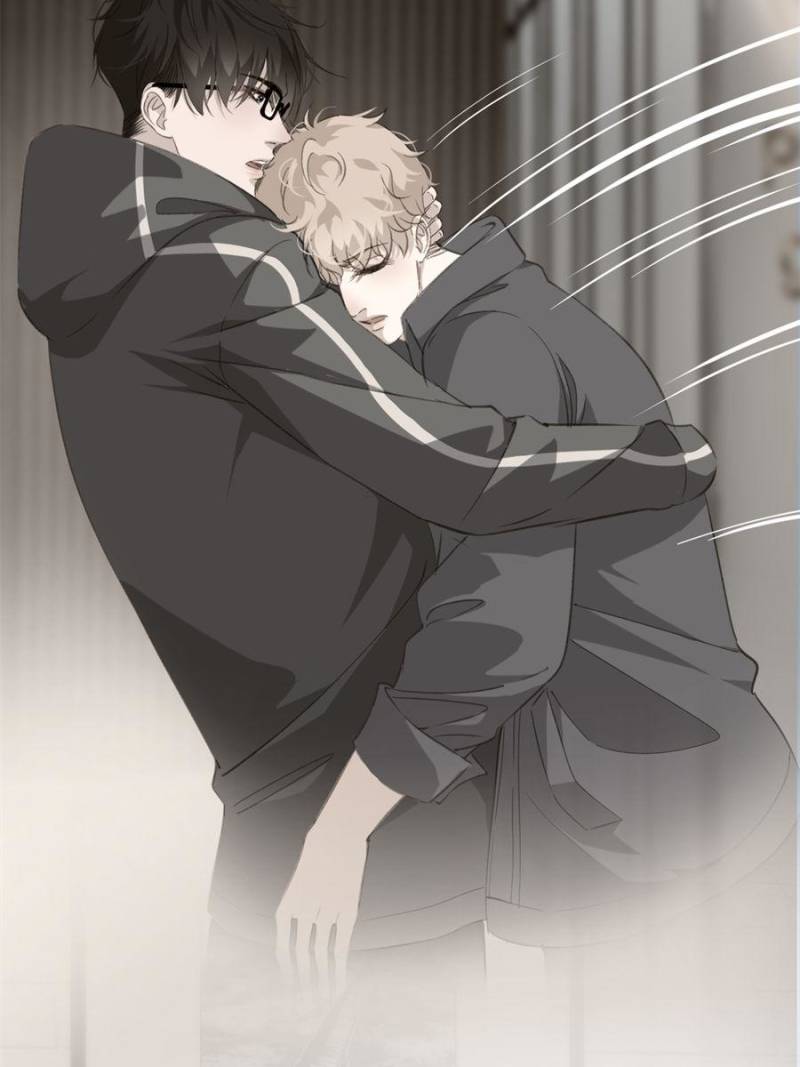The Sound of Love (Official) - Chapter 23 manhwa