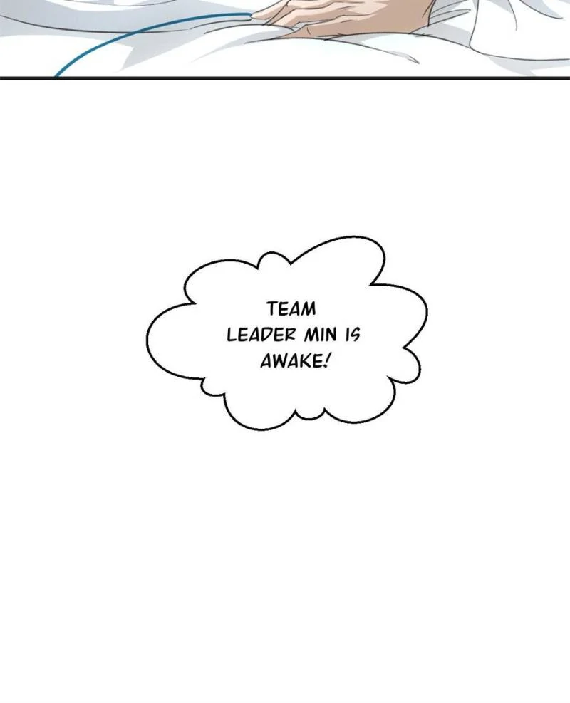 The Sound of Love (Official) - Chapter 23 manhwa