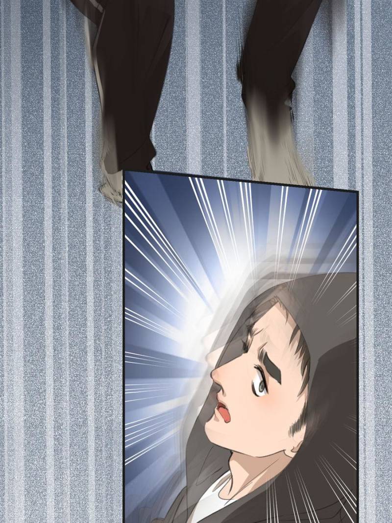 The Sound of Love (Official) - Chapter 24 manhwa