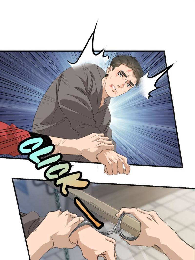 The Sound of Love (Official) - Chapter 24 manhwa