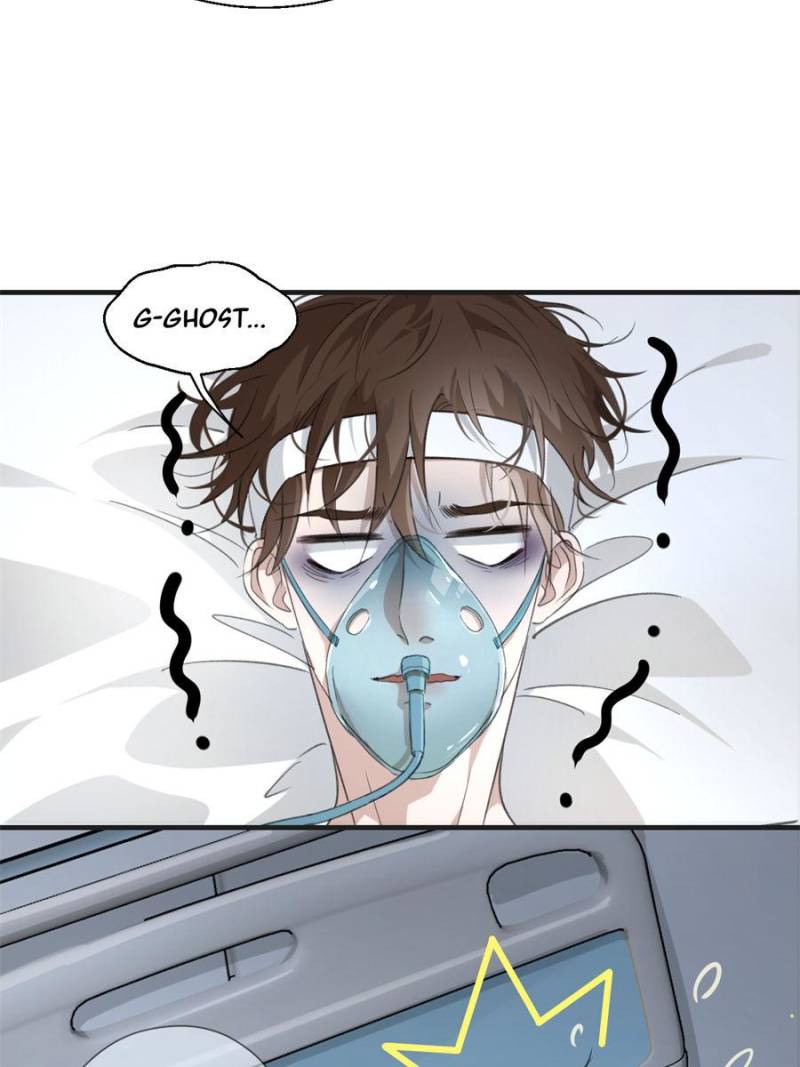 The Sound of Love (Official) - Chapter 24 manhwa