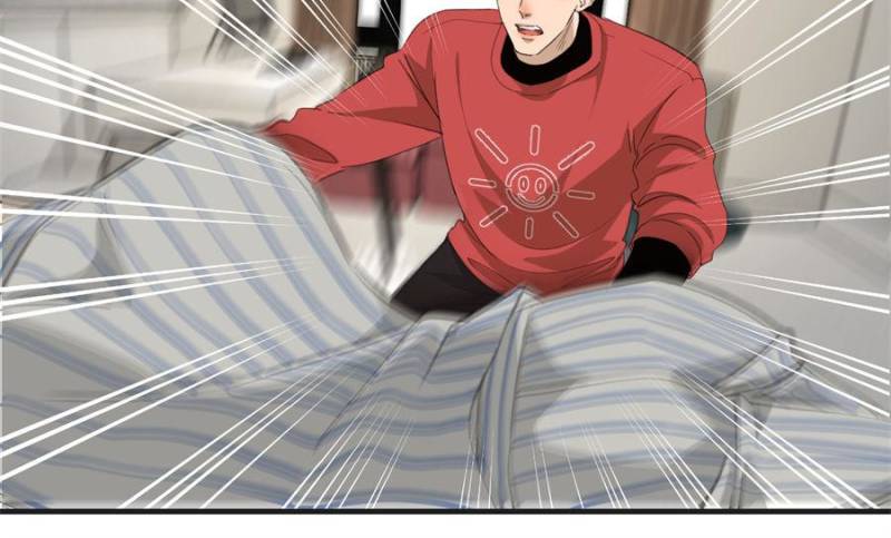 The Sound of Love (Official) - Chapter 25 manhwa
