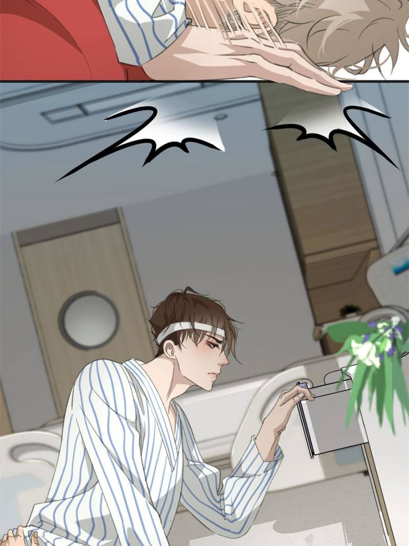 The Sound of Love (Official) - Chapter 25 manhwa
