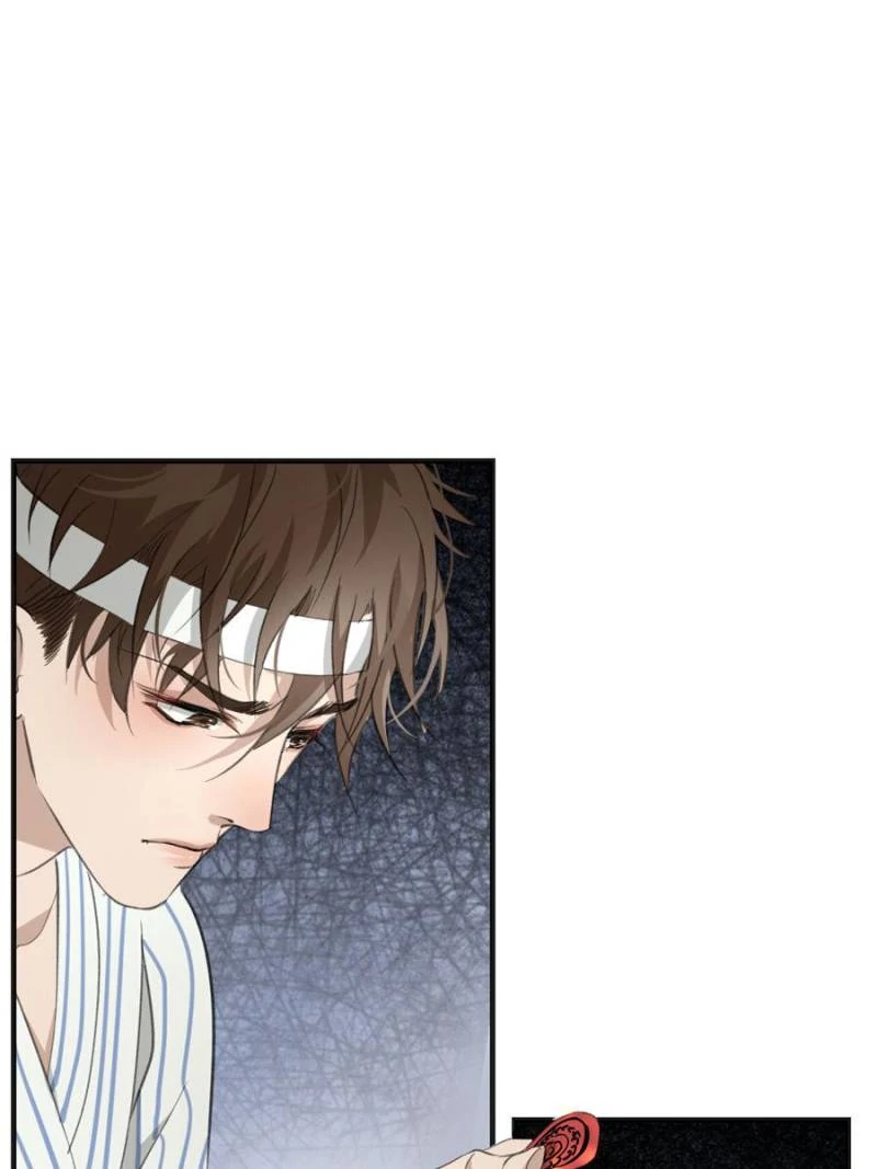 The Sound of Love (Official) - Chapter 25 manhwa
