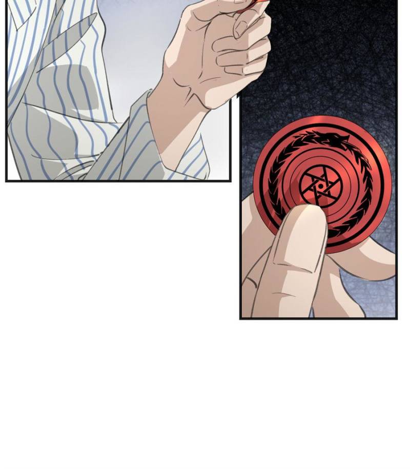 The Sound of Love (Official) - Chapter 25 manhwa