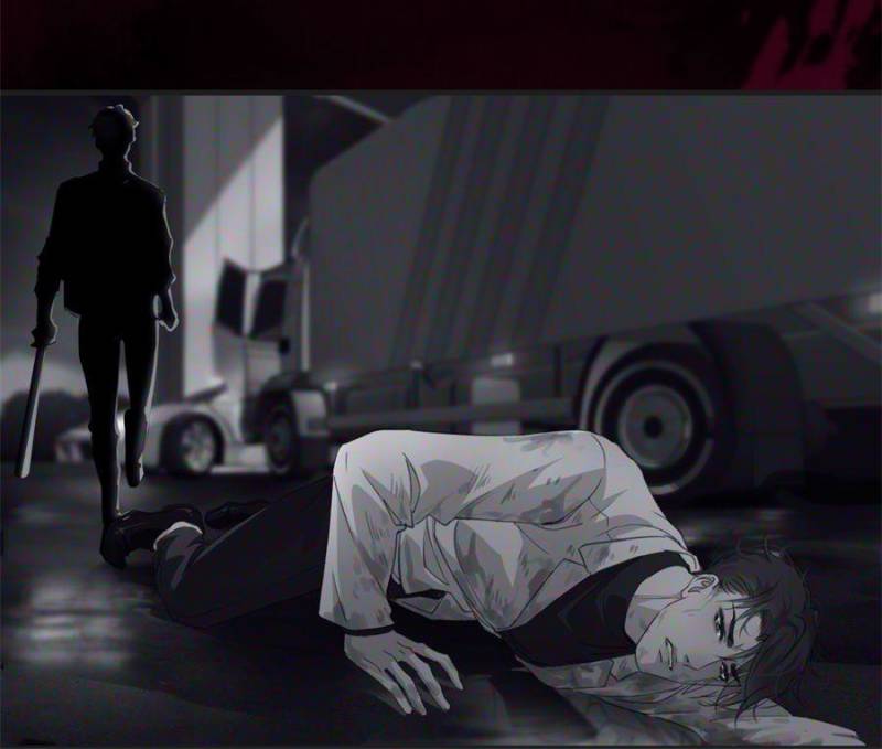 The Sound of Love (Official) - Chapter 26 manhwa