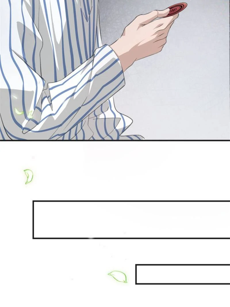 The Sound of Love (Official) - Chapter 26 manhwa