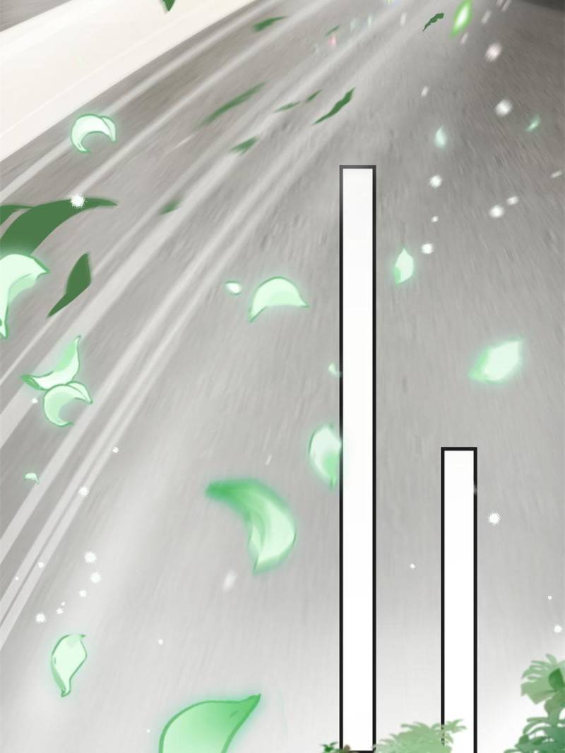The Sound of Love (Official) - Chapter 26 manhwa