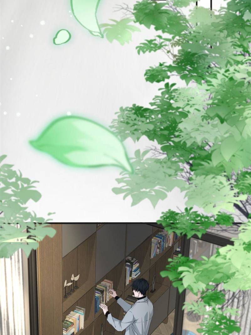 The Sound of Love (Official) - Chapter 26 manhwa
