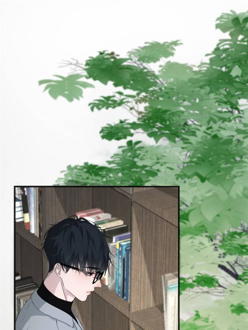 The Sound of Love (Official) - Chapter 26 manhwa