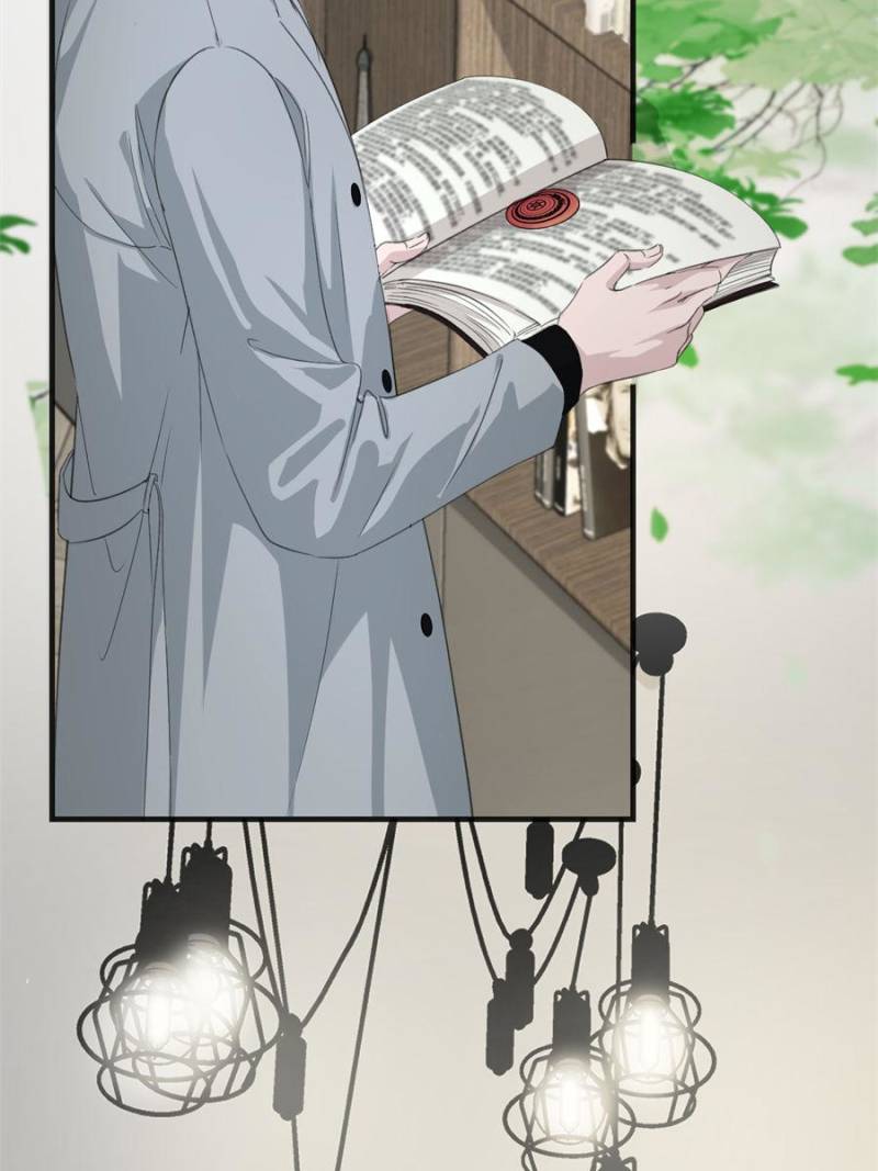 The Sound of Love (Official) - Chapter 26 manhwa