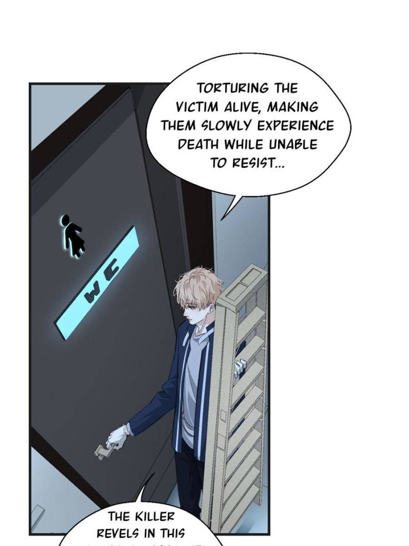 The Sound of Love (Official) - Chapter 27 manhwa