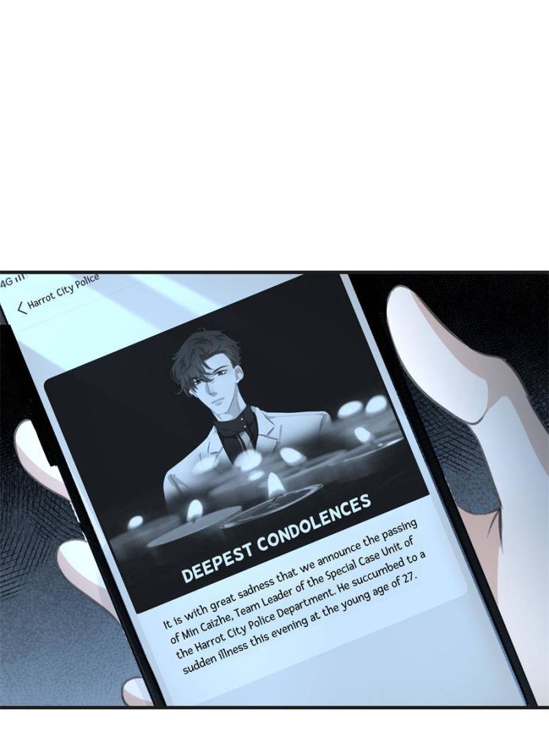 The Sound of Love (Official) - Chapter 28 manhwa