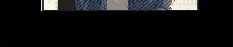 The Sound of Love (Official) - Chapter 3 manhwa
