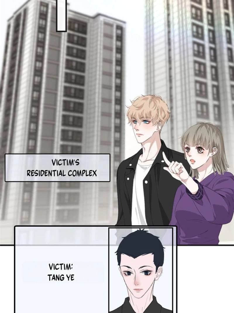The Sound of Love (Official) - Chapter 33 manhwa