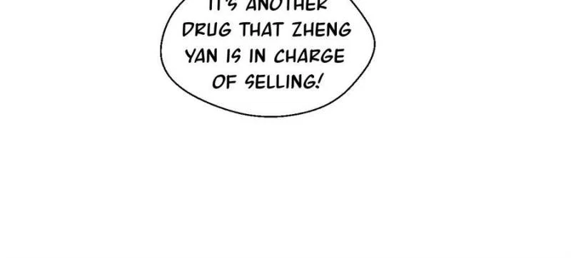 The Sound of Love (Official) - Chapter 37 manhwa