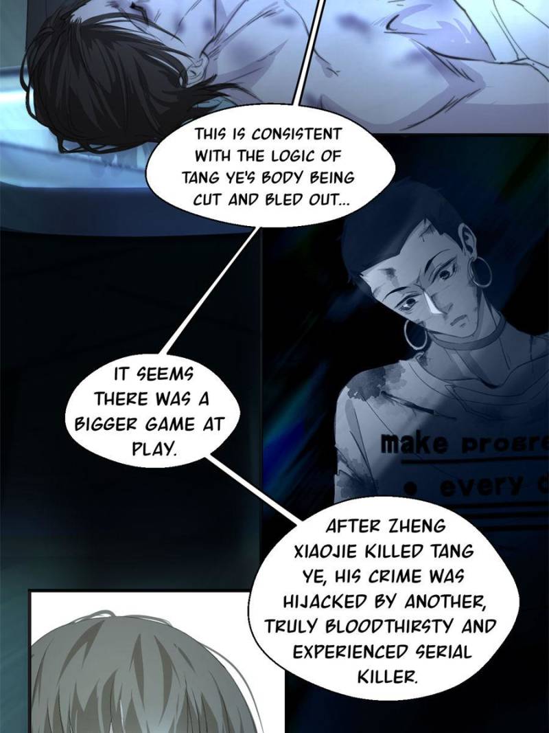 The Sound of Love (Official) - Chapter 40 manhwa