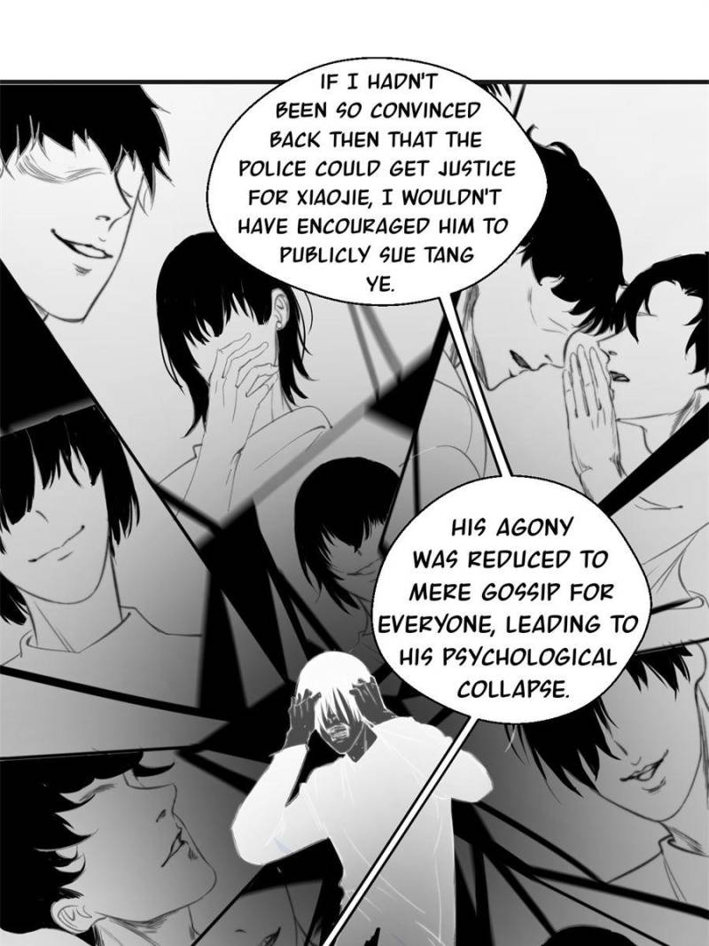 The Sound of Love (Official) - Chapter 40 manhwa