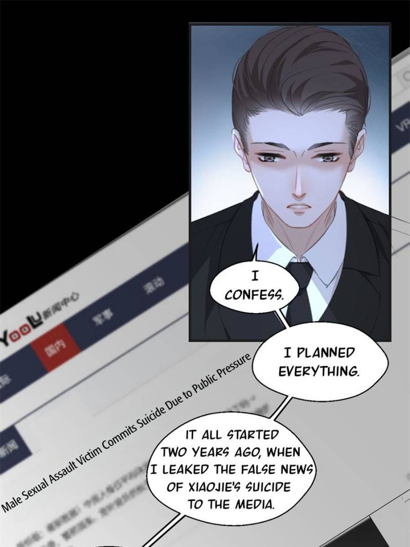 The Sound of Love (Official) - Chapter 40 manhwa