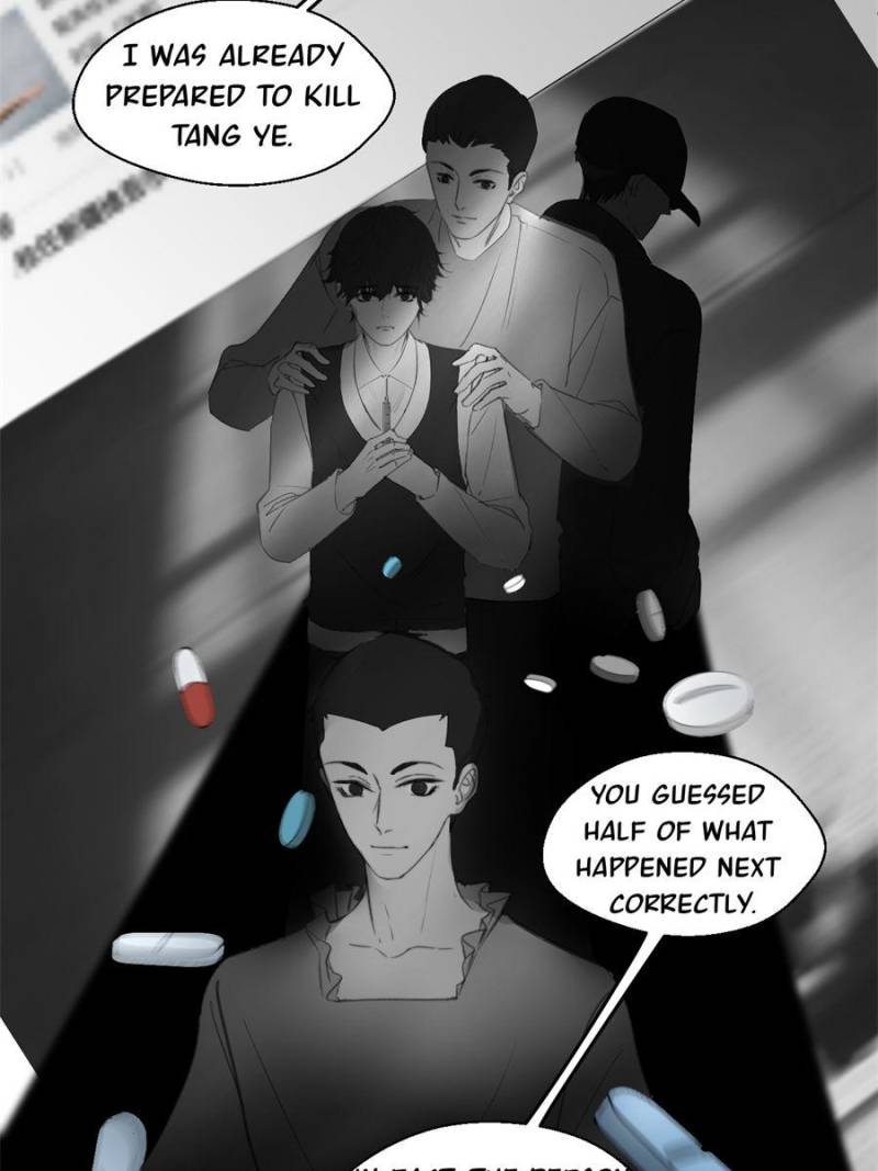 The Sound of Love (Official) - Chapter 40 manhwa