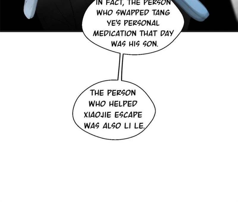 The Sound of Love (Official) - Chapter 40 manhwa