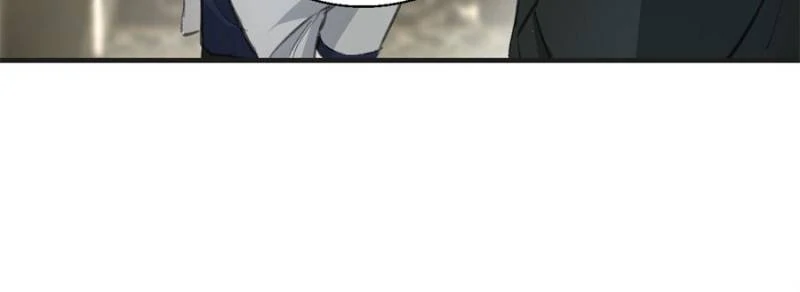 The Sound of Love (Official) - Chapter 41 manhwa