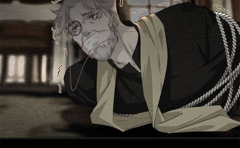 The Sound of Love (Official) - Chapter 45 manhwa
