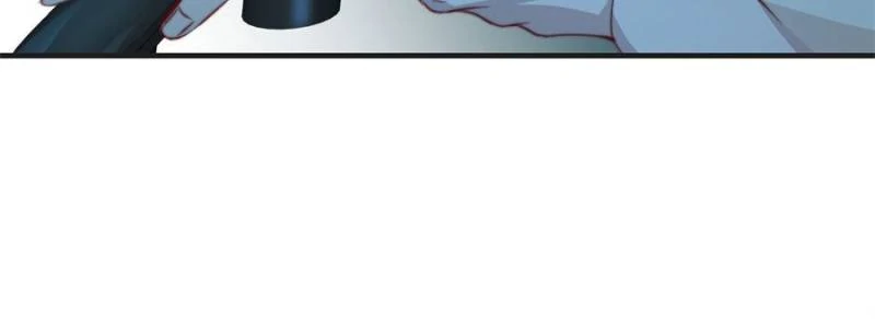 The Sound of Love (Official) - Chapter 46 manhwa