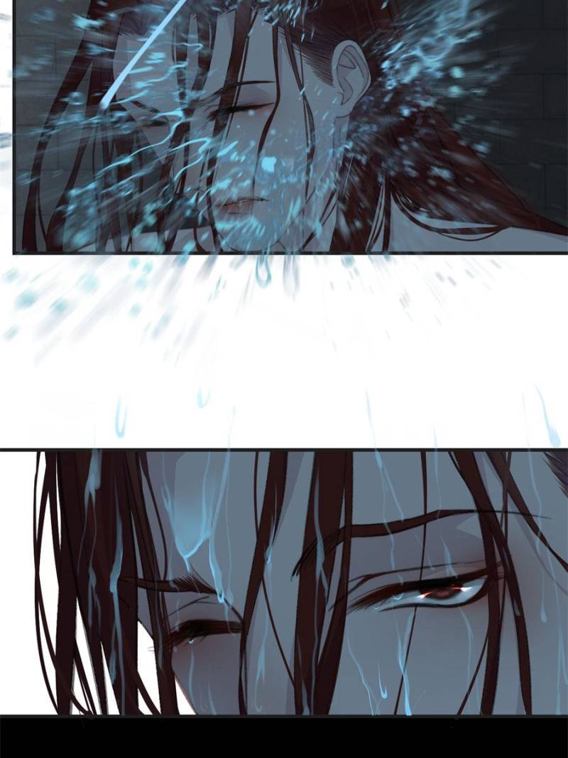 The Sound of Love (Official) - Chapter 48 manhwa